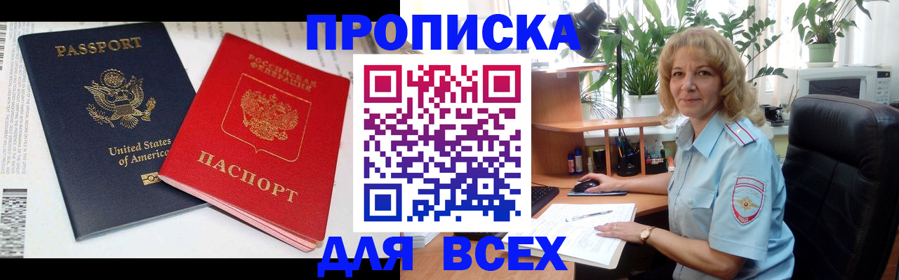 форма 3 в Котельниче